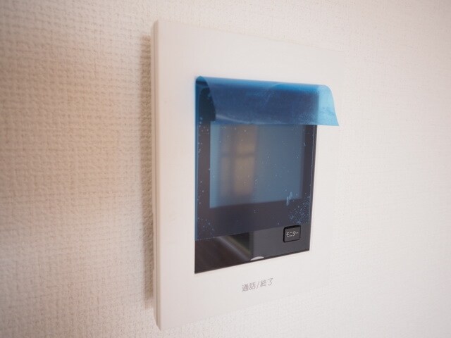 ビューハイツ高山の物件内観写真