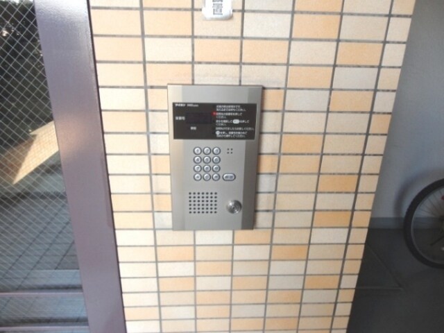 サニーヒルズあざみ野の物件内観写真