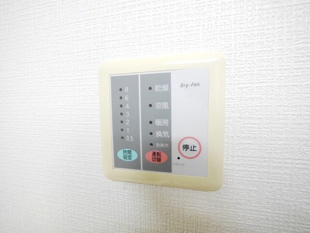 リーヴェルガーデン横浜港北の物件内観写真