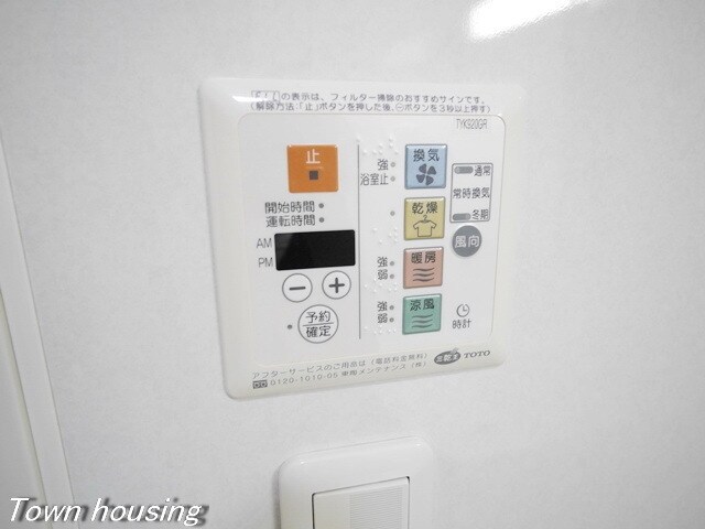 サンデュール藤が丘の物件内観写真