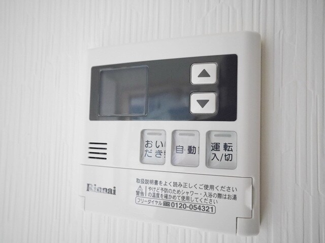 モンステラ高田Ｂの物件内観写真