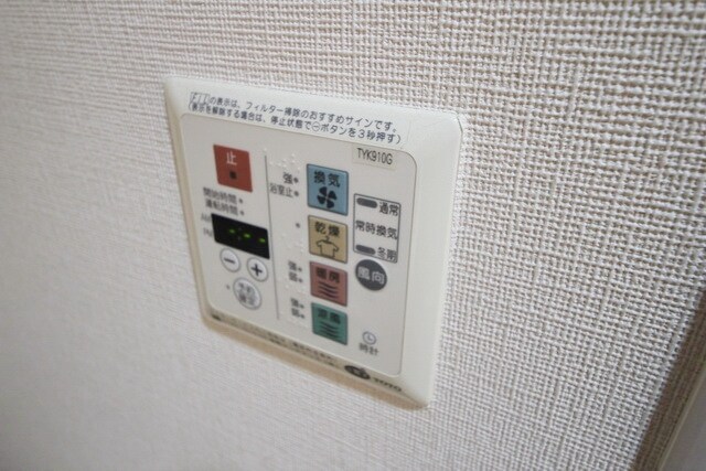 ＬｉｎｋＳ．の物件内観写真