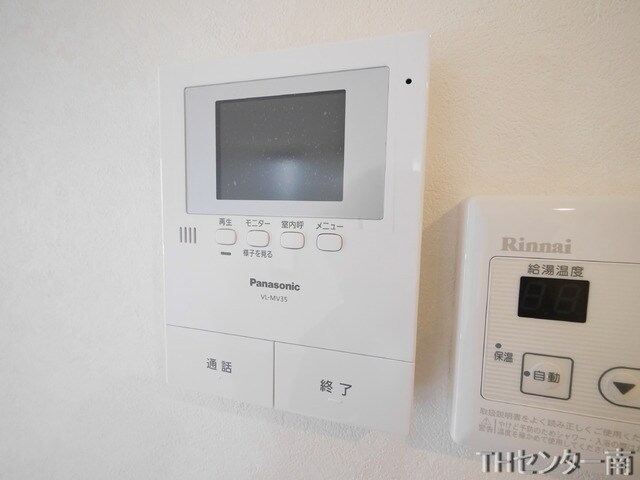 パルク・フルールＡ棟の物件内観写真