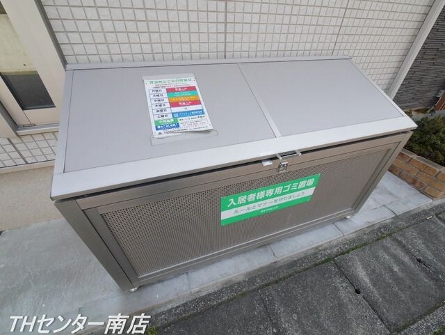 セント　レジデンスの物件内観写真