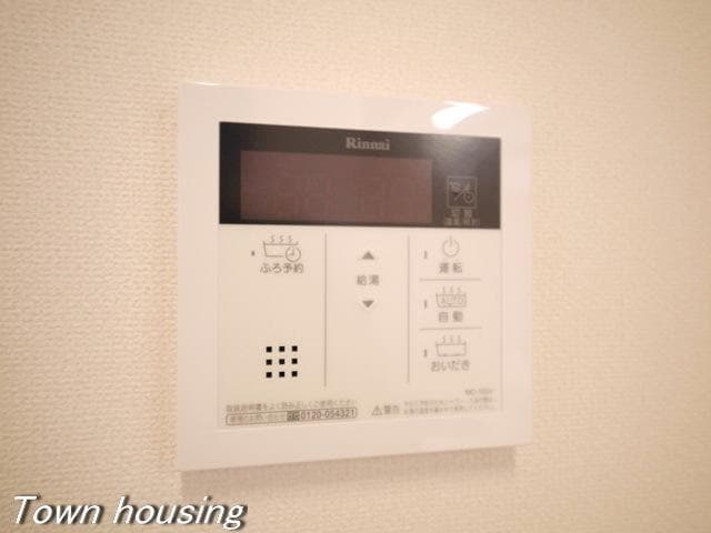 ウエストヒルズの物件内観写真