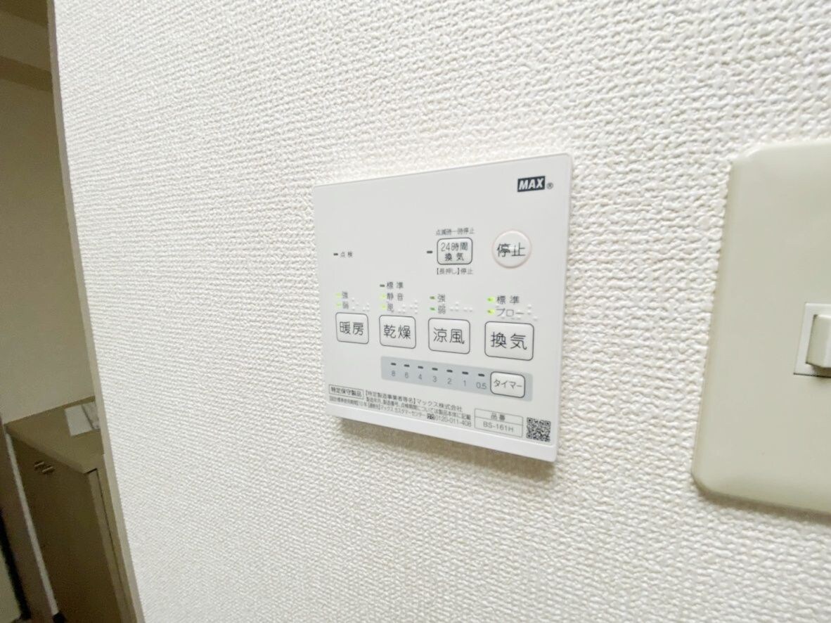 ＥＸＣＥＬＣＯＵＲＴ１２４－Ｂの物件内観写真