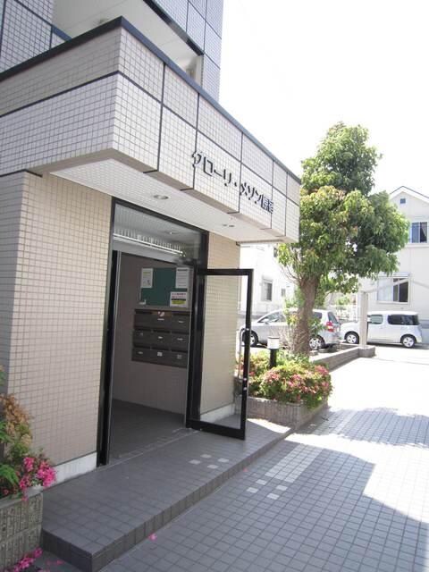 グローリーメゾン原宿の物件内観写真