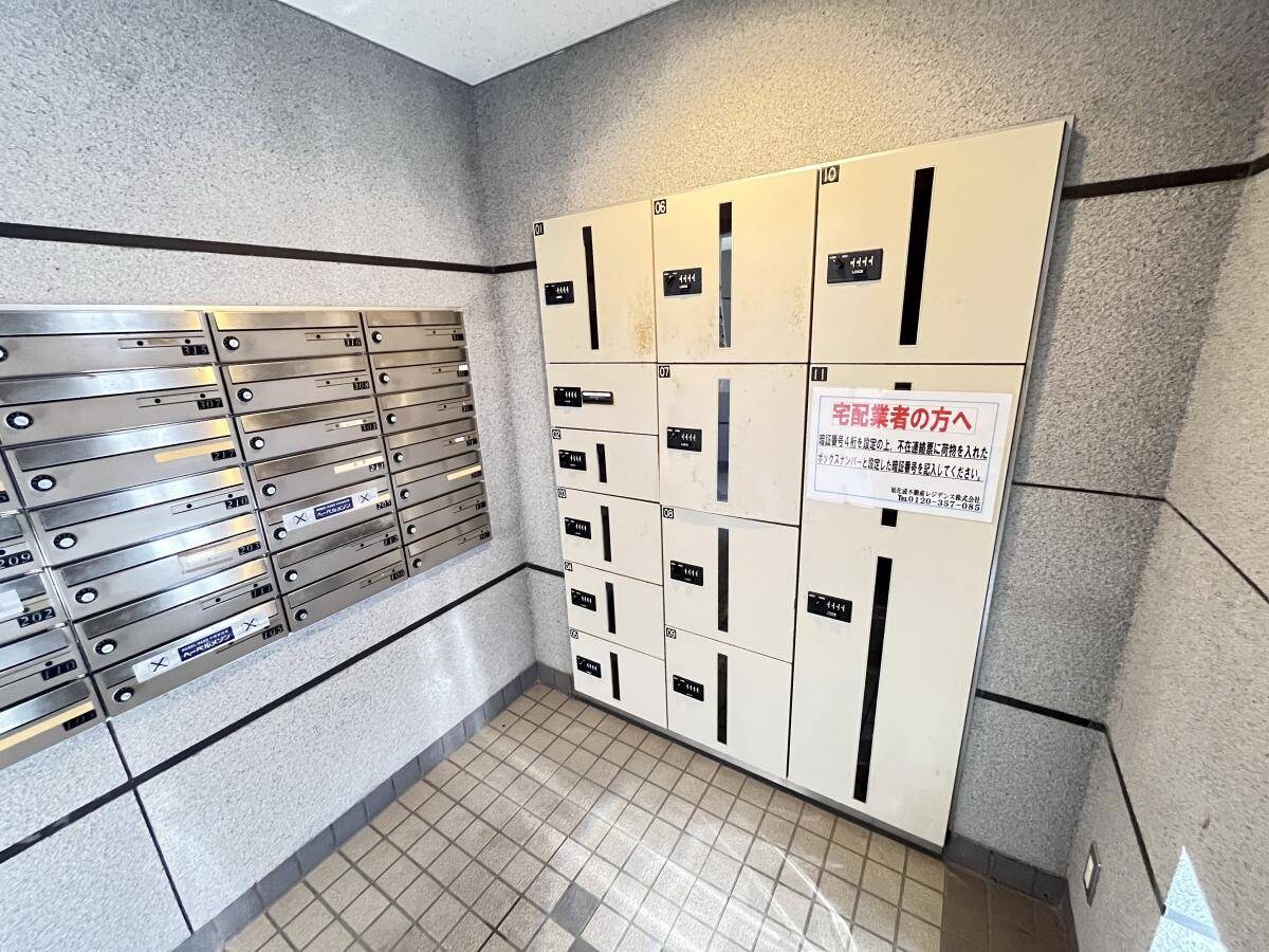 サウスィング上大岡の物件内観写真