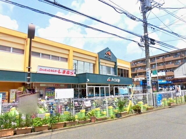 物件周辺環境