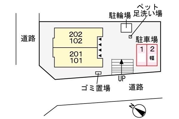 ブルーシャトーの物件内観写真