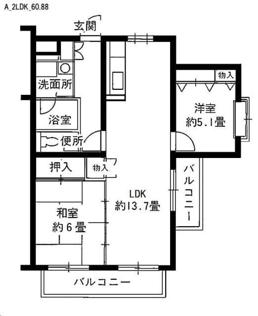 フォレストハイムの物件間取画像