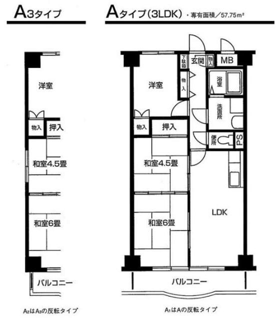 リブェールヒルズ早渕の物件間取画像