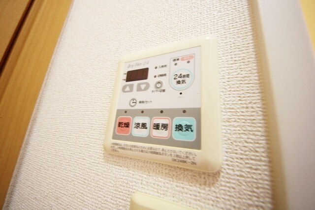 アルカンシェル新横浜の物件内観写真