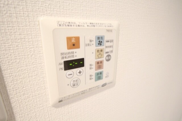 ＬｉｎｋＳ．の物件内観写真