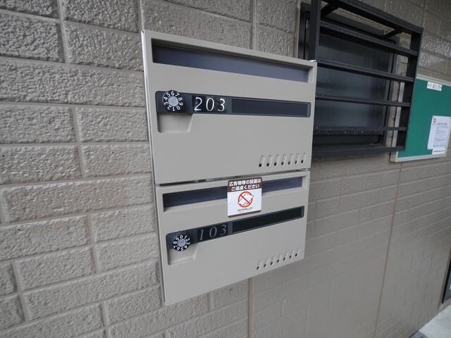 グリューネヴィントの物件内観写真