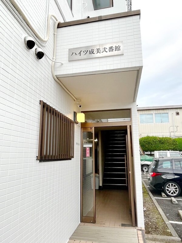 ハイツ成美弐番館の物件内観写真