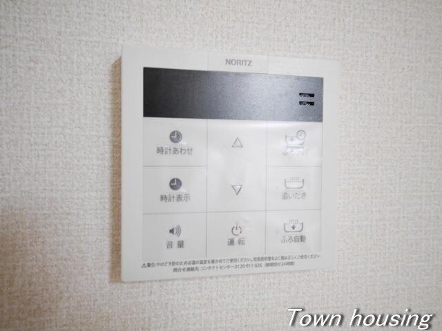 サンシャイン青葉の物件内観写真