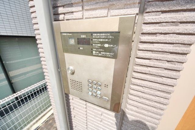 マ・メゾン大倉山の物件内観写真