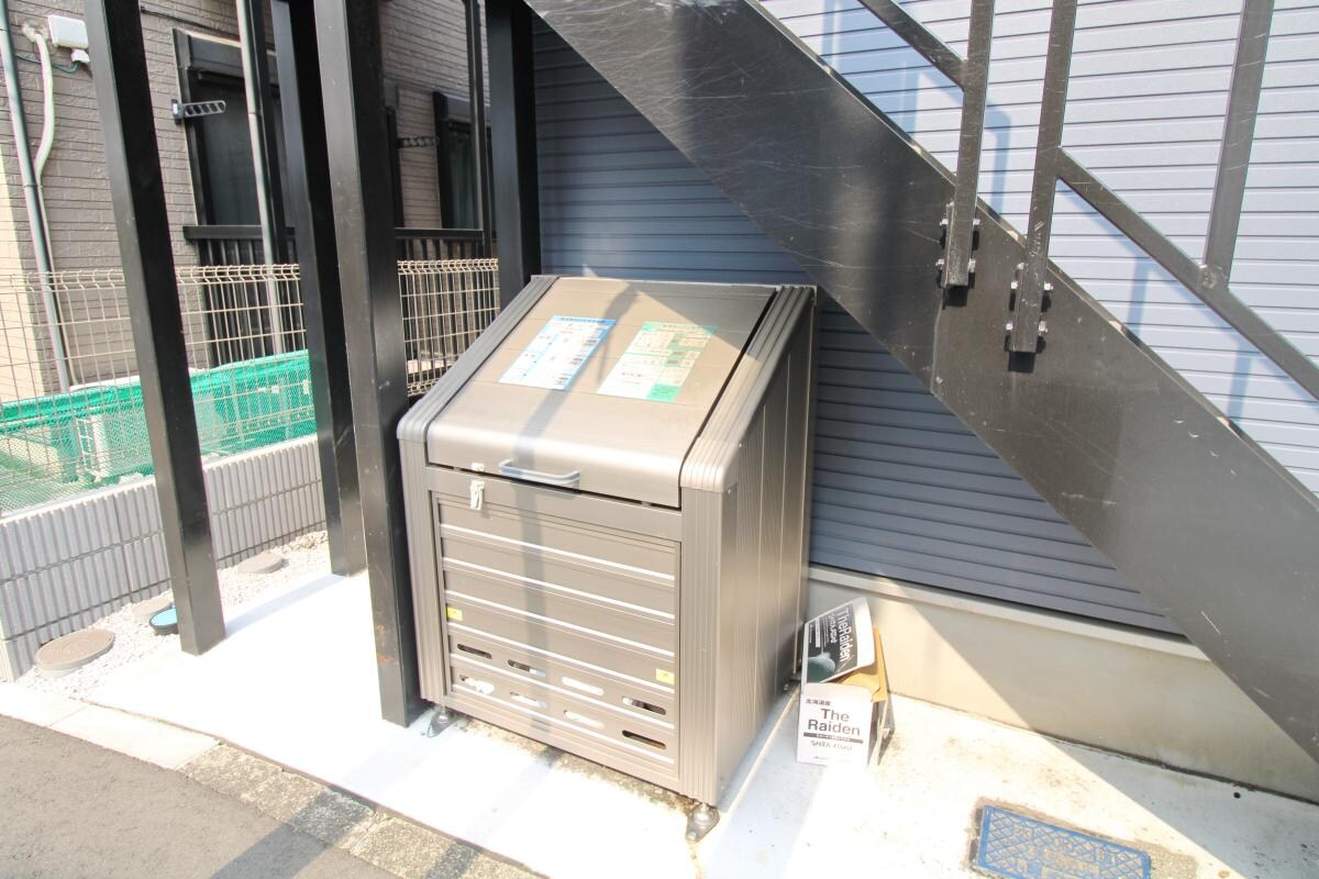 ポンデロッサ綱島西の物件内観写真