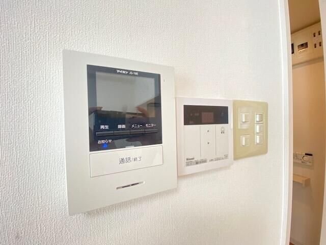 ホワイトレジデンス鷺沼の物件内観写真