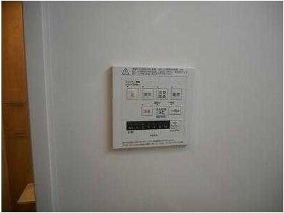 ラ・ルーチェ湘南の物件内観写真