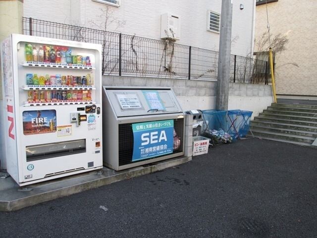 カンタビア湘南の物件内観写真