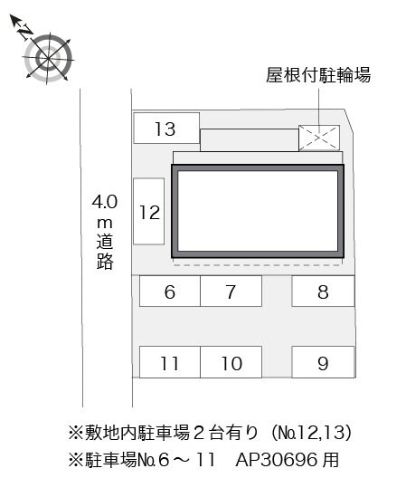 レオパレスＳＵＮＰＡＴＨ寺尾の物件内観写真