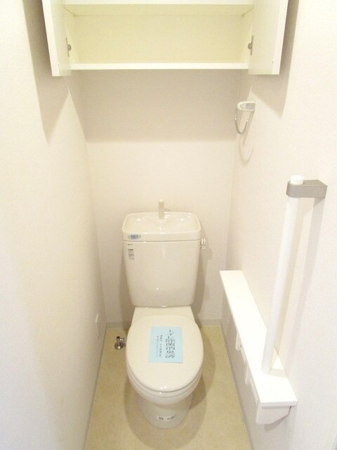 スタービレ海老名の物件内観写真