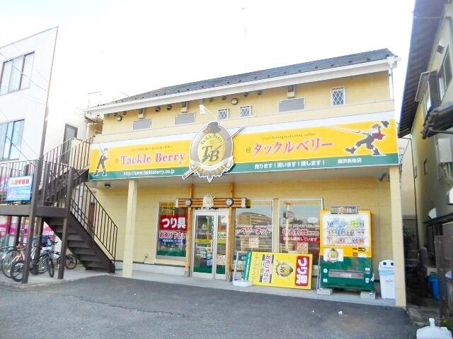 ハイマート湘南の物件外観写真