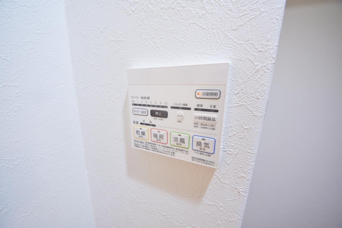 ラフィントール湘南の物件内観写真