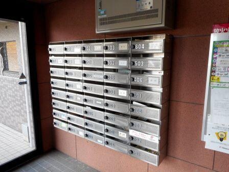 エスポワ－ルいずみ野の物件内観写真