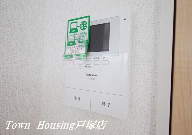 ベル　コリーヌの物件内観写真