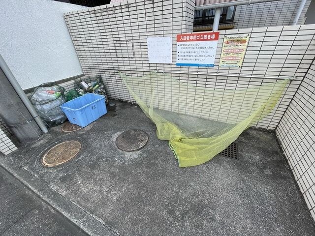 クレセール湘南の物件内観写真