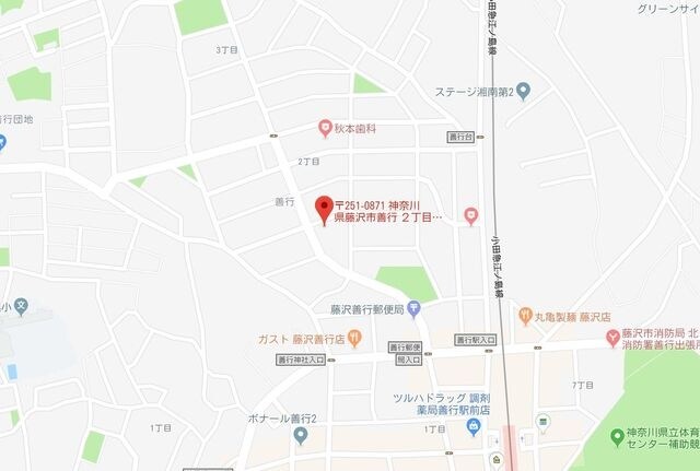 ロイヤルプラザ湘南の物件内観写真