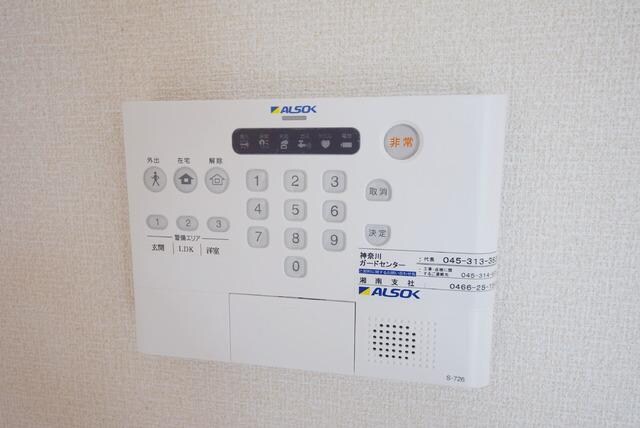 ロイヤルクレストの物件内観写真