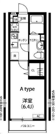 リブリ・ハナミズキ湘南台の物件間取画像