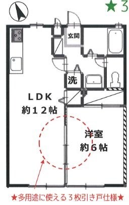 コバック　カーサの物件間取画像