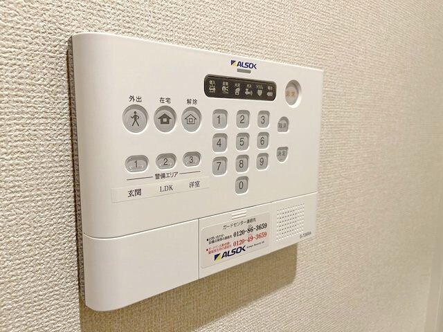 ロイヤルキングの物件内観写真