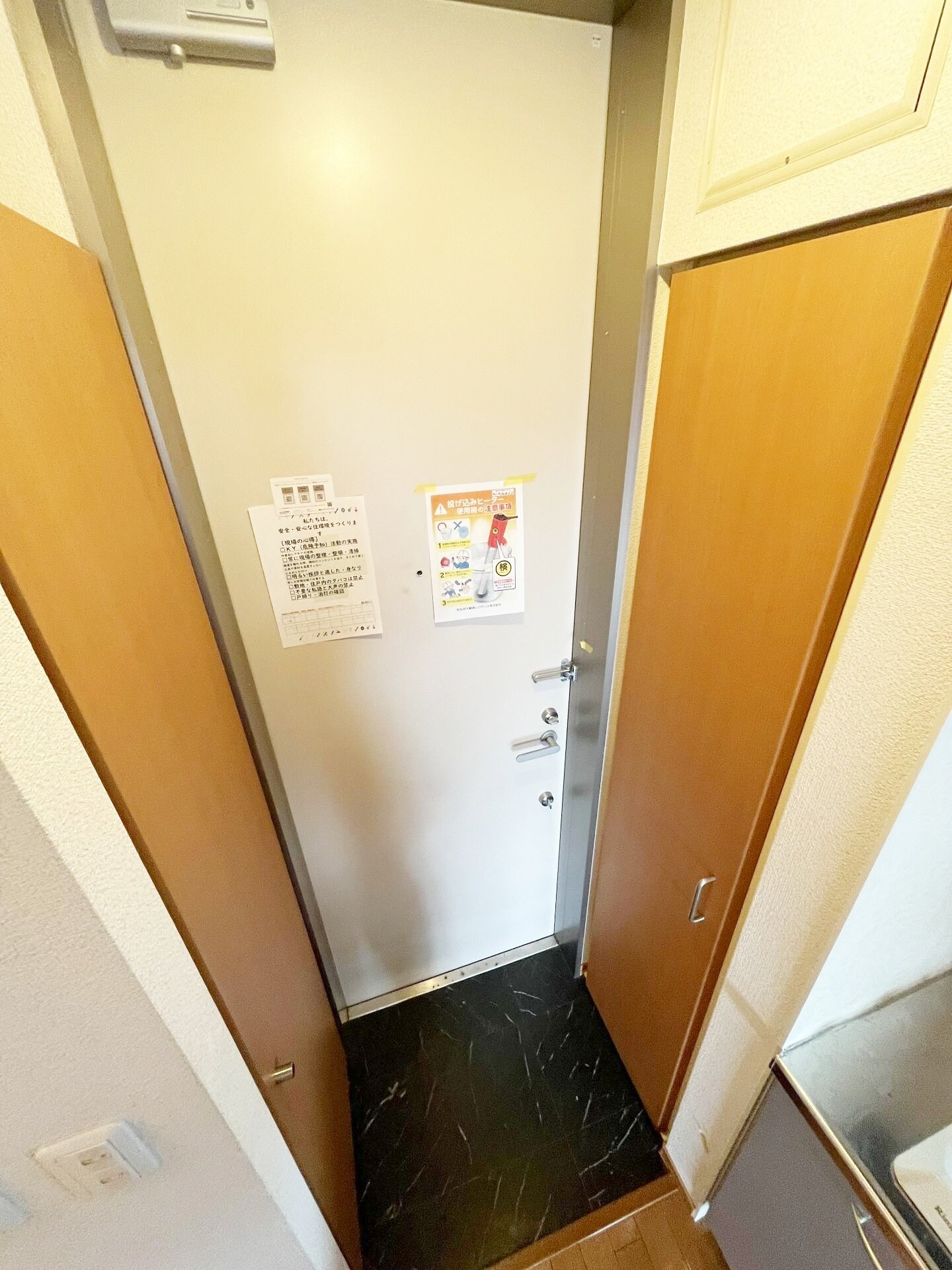 ヘーベルメゾン入江の物件内観写真