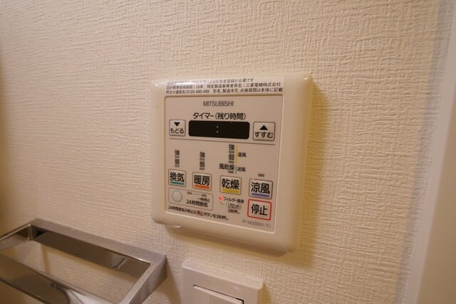 スパシエフルス綱島の物件内観写真