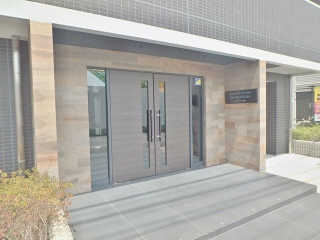 スパシエフルス綱島の物件内観写真