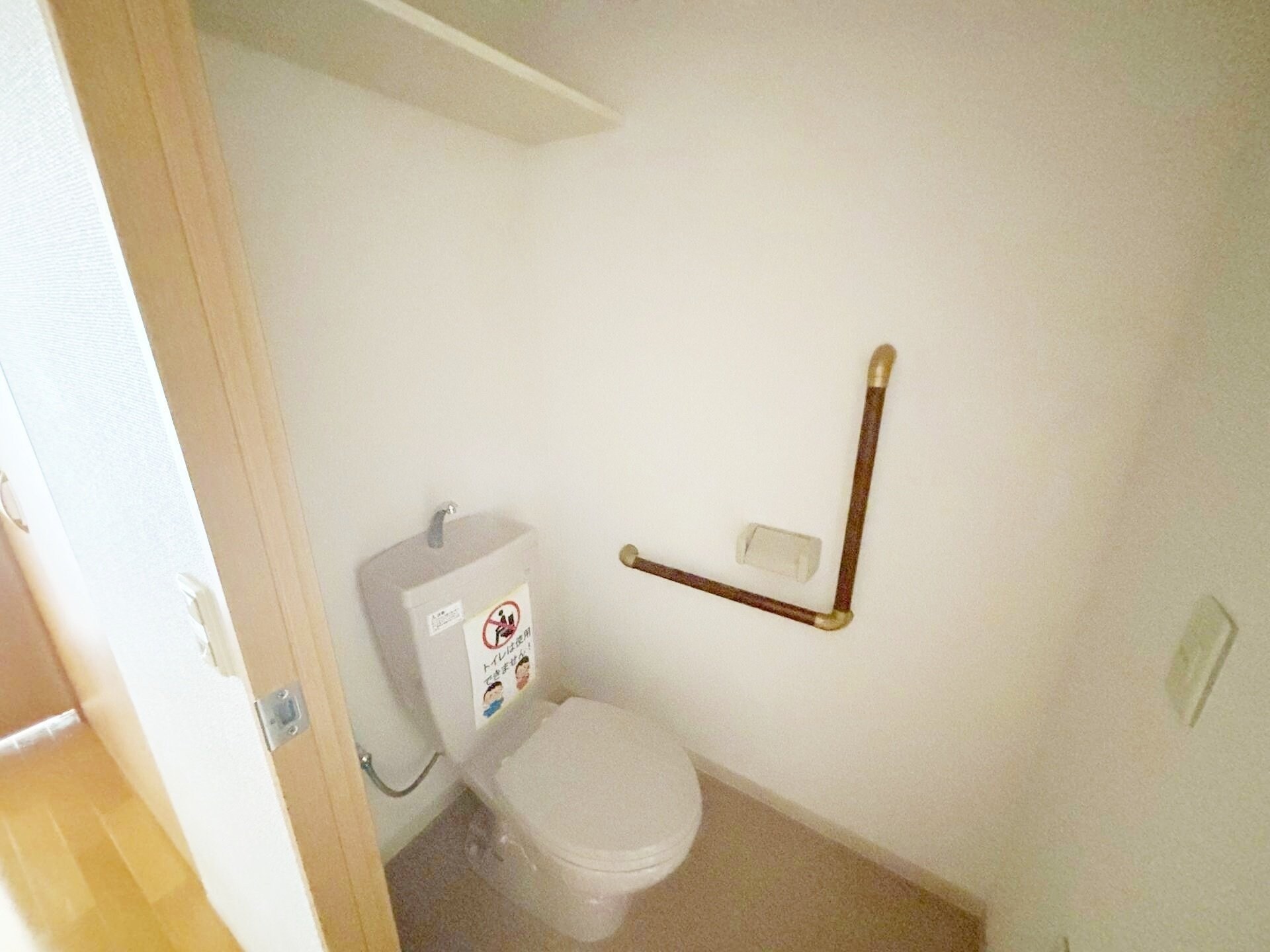 ステイブル協和の物件内観写真