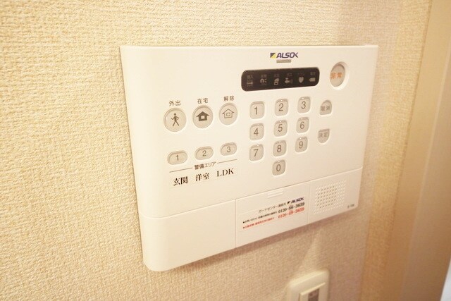 East GARDEN綱島の物件内観写真