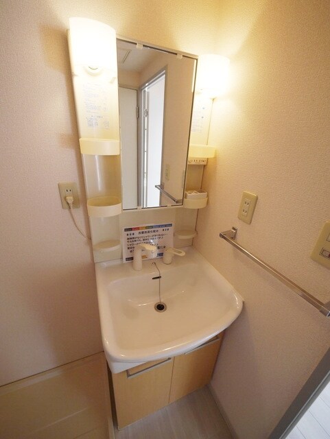 カサベルデＵの物件内観写真