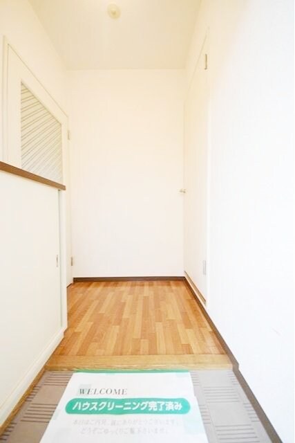 プレテラス緑園の物件内観写真