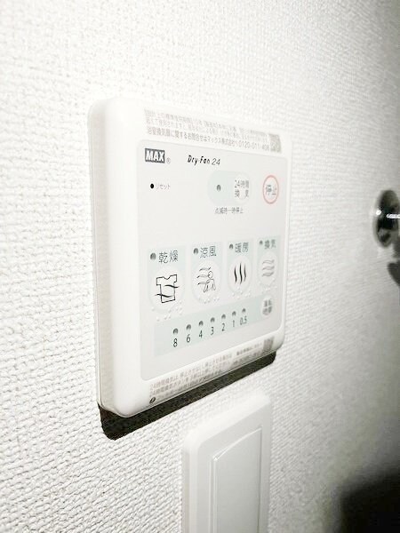 ブレーメン・ニカの物件内観写真