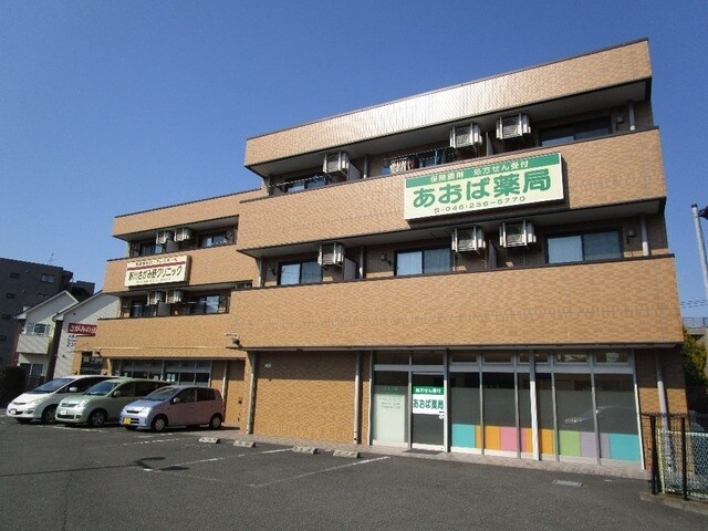 さがみ野セントラルビル　II　の物件内観写真