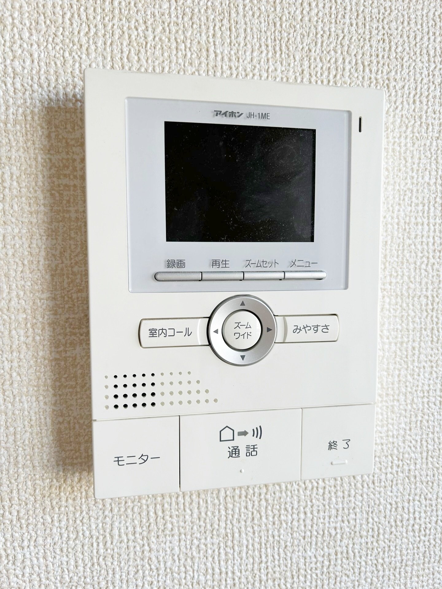 フジスカイマンションの物件内観写真