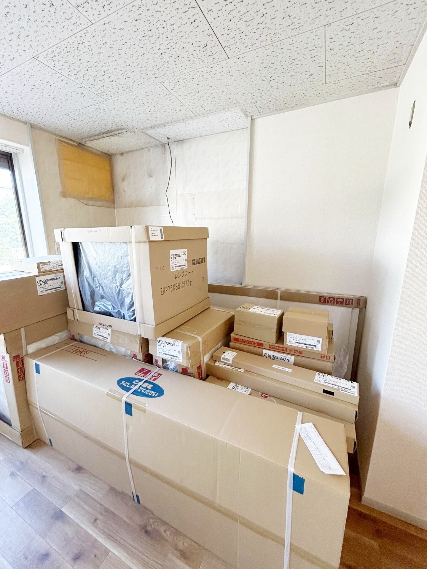 フジスカイマンションの物件内観写真