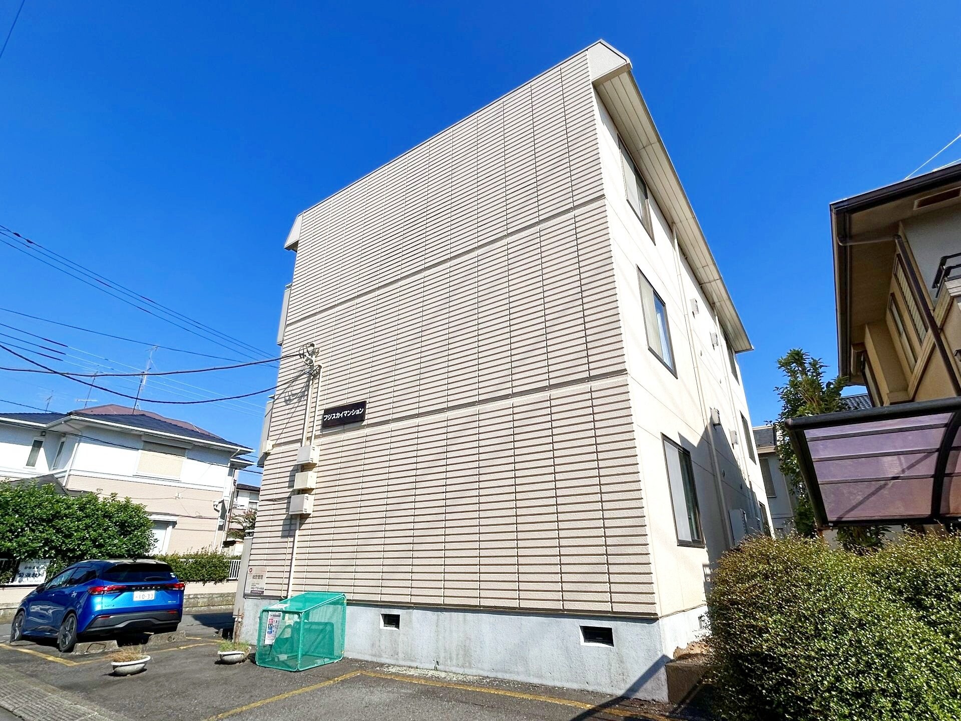 フジスカイマンションの物件内観写真